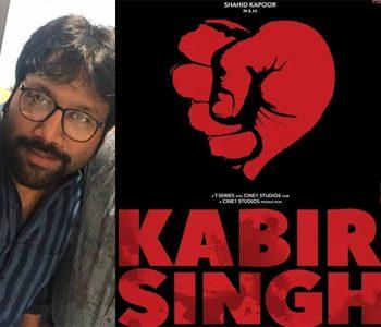 Pressure Building on Sandeep Reddy