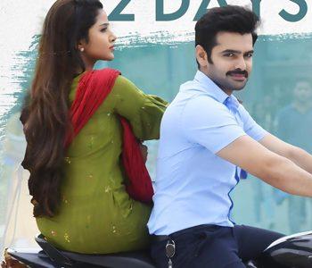 NTR Faces Heat From Ram -No Joke!