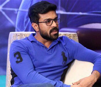 Ram Charan Boyapati Srinu Movie Title
