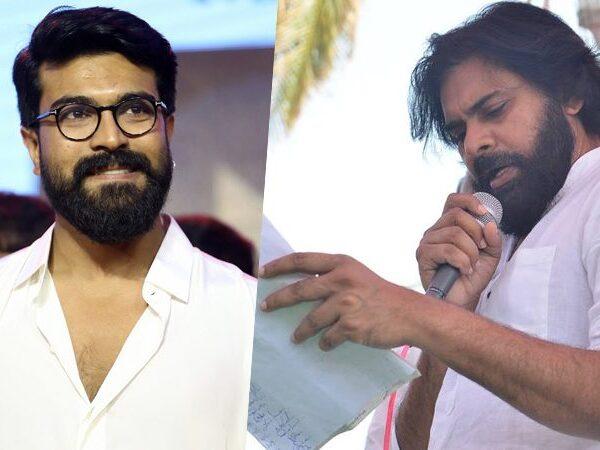 Ram Charan- Responds Immediately To Pawan Kalyan- Call