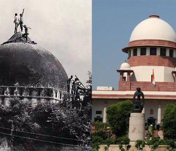 Ram Mandir - Supreme Court