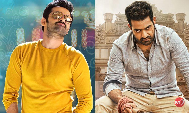 Ram Pothineni Hello Guru Premakosame - Jr NTR Aravindha Sametha