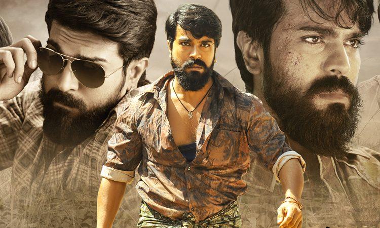 Rangasthalam: Chitti Babu To Speak Malayalam Soon