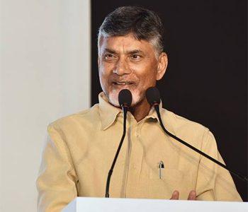 Relief for Chandrababu Naidu in Babli Case