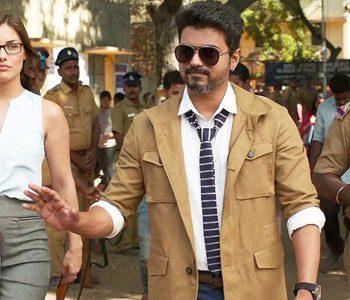 Corporate Criminal Launches Fire Online!