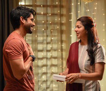 Savyasachi--Bhumika