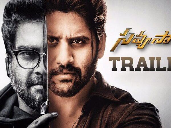 Savyasachi-Trailer---Naga-Chaitanya