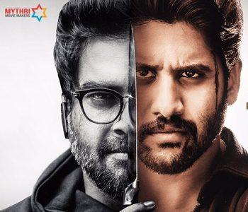 Savyasachi-Trailer--Naga-Chaitanya