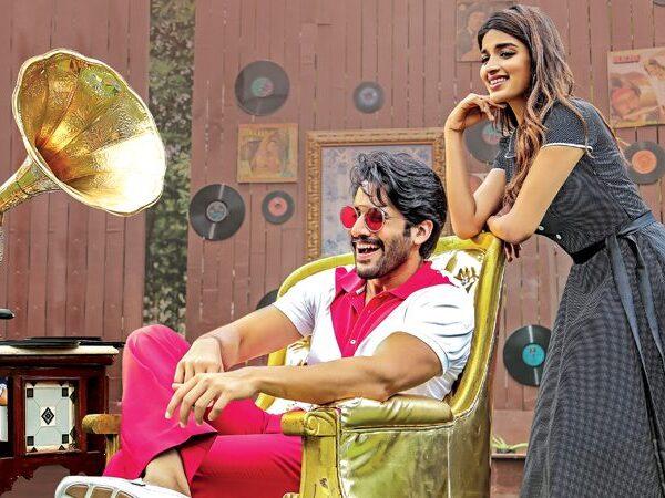 Savyasachi Audio talk