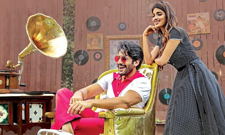 Savyasachi Audio talk