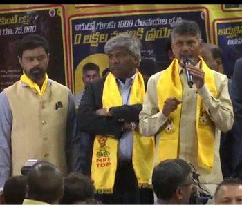 Similar Pattern on All IT Raids on TDP Leaders