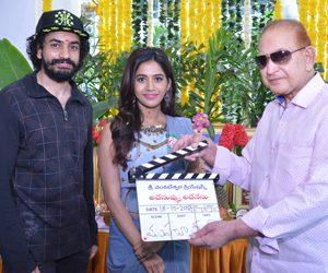 Superstar Krishna Claps for Adhe Nuvvu Adhe Nenu Movie Launch-