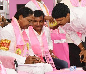 TRS Go Back slogans - all hopes on KCR