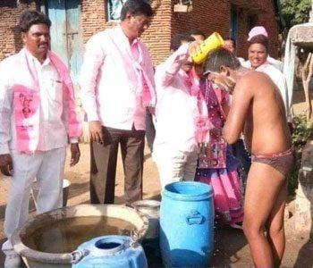 TRS---Telangana