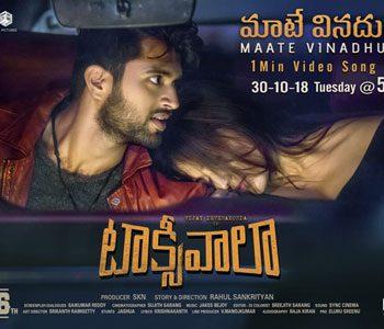 Taxiwaala