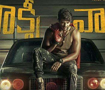 Taxiwaala Gets The Worse Possible Date