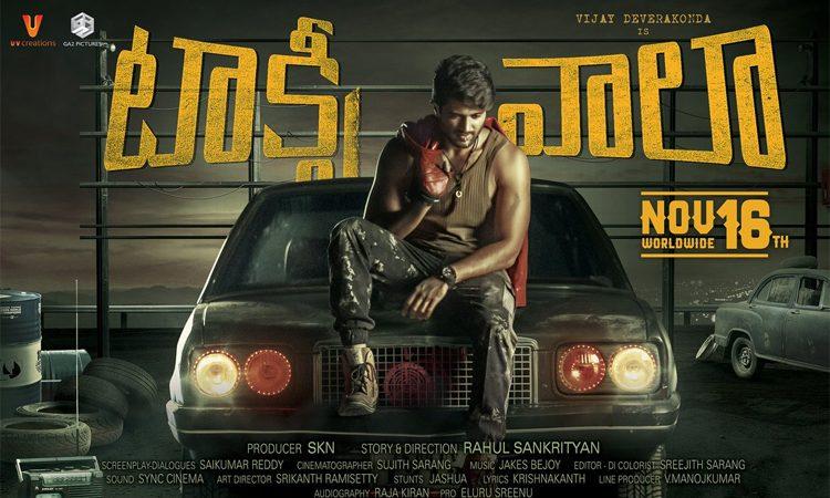 Taxiwala Gets The Worse Possible Date 16th November