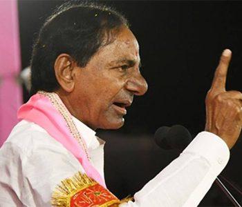 Telangana -To Go For Polls on December 7th 2018