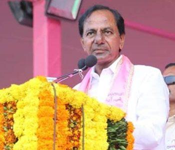 Telangana To Go For Polls on December 7th