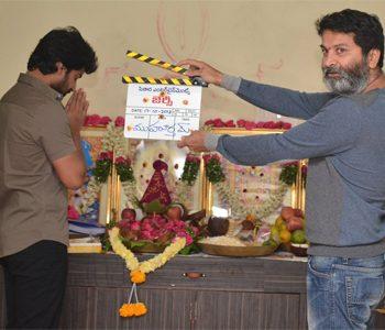 Trivikram Srinivas claps for nani jersey movie shoot