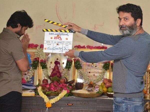 Trivikram Srinivas claps for nani jersey movie shoot
