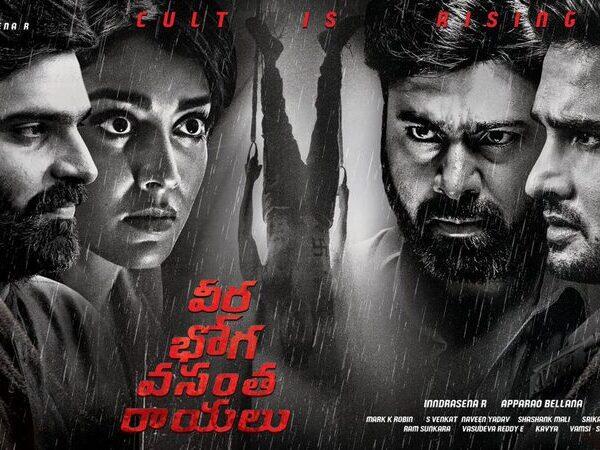 Veera Bhoga Vasantha Rayalu, a Non-linear Story, Will it Excite or confuse?