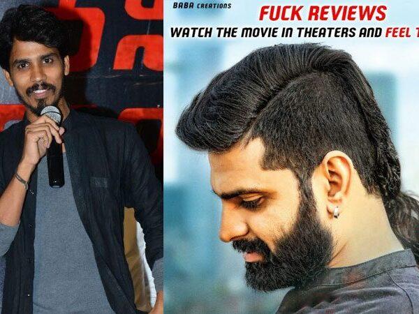 Veera-Bhoga-Vasantha-Rayalu-Debut-Director-Looses-Cool-And-Makes-A-Joke-Of-Himself