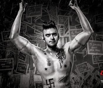 Veera Bhoga Vasantha Rayalu Early USA Release Strategy Backfires