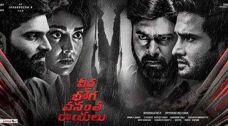 Veera-Bhoga-Vasantha-Rayalu-Movie--Review