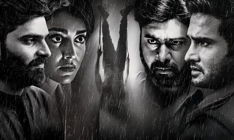 Veera-Bhoga-Vasantha-Rayalu-Movie-Review