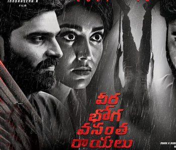 Veera Bhoga Vasantha Rayalu, a Non-linear Story, Will it Excite or confuse?