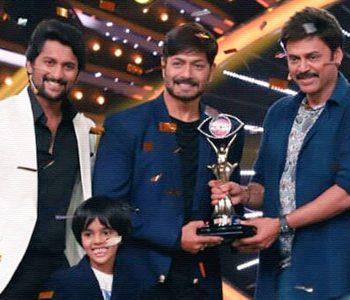 Venkatesh presents Bigg Boss 2 Telugu title to kaushal