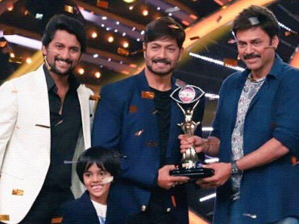 Venkatesh presents Bigg Boss 2 Telugu title to kaushal