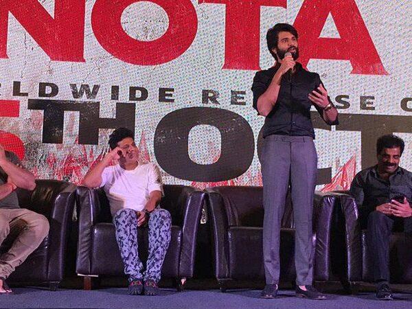 Vijay-Deverakonda-Follows-Nani-on-Warning-Fans