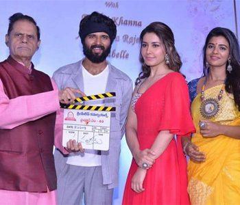 Vijay Deverakonda new movie launch