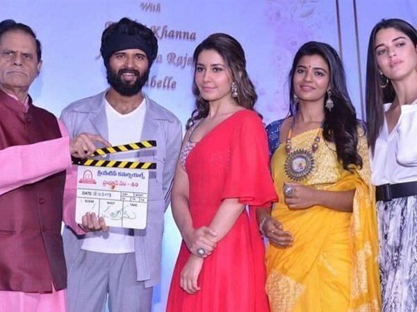 Vijay Deverakonda new movie launch