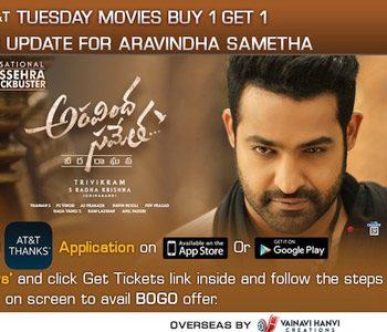 Watch-Aravindha-Sametha-Today-with-AT&T-Tuesday-BOGO--Offer