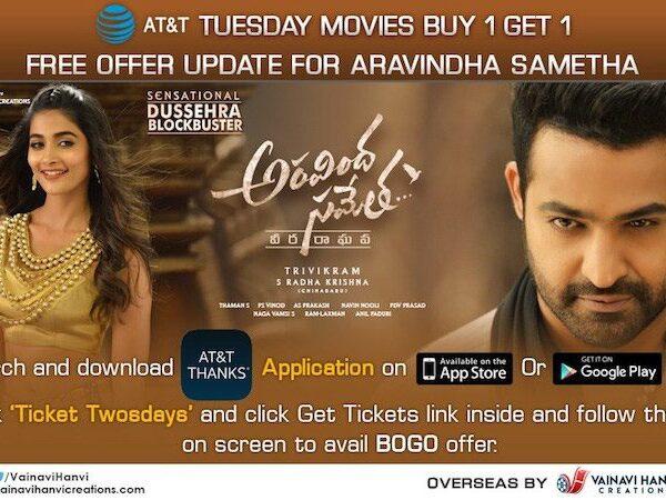 Watch-Aravindha-Sametha-Today-with-AT&T-Tuesday-BOGO-Offer