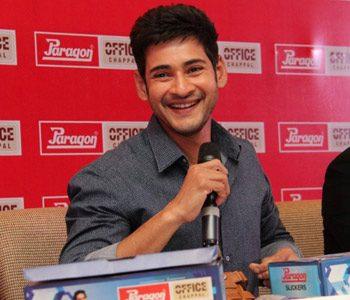 When-Mahesh-Babu-Gushed-Over-A-Director-Like-A--Fan