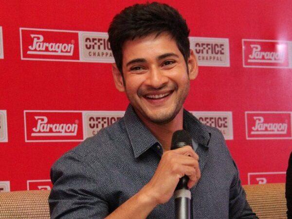 When-Mahesh-Babu-Gushed-Over-A-Director-Like-A-Fan