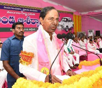 Why Election Commission is in A Hurry About Telangana Elections?