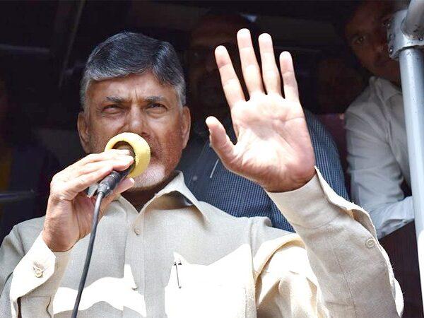 Will Centre Respond to Chandrababu Naidu's Plea at Least Now?