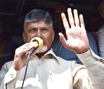 Will Centre Respond to Chandrababu Naidu's Plea at Least Now?