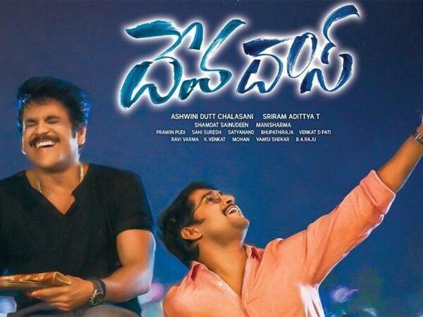 Will Devadas Break-Even in the USA?