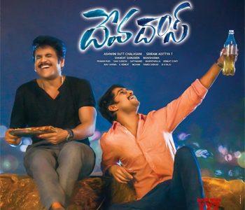 Will Devadas Break-Even in the USA?