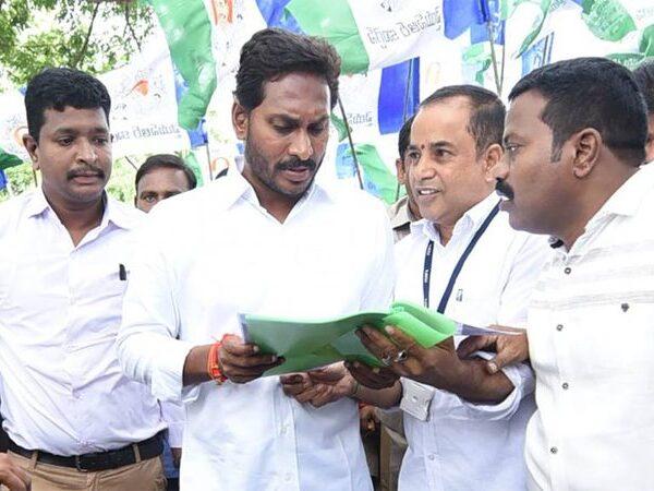 YS- Jagan - YSRCP