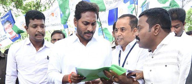 YS Jagan - YSRCP