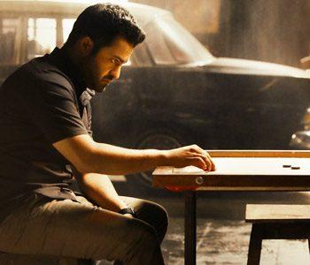 aravinda-sametha-jr-ntr-best-assured-aiming-at-trivikram--best