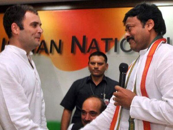 chiranjeevi-promise-to-rahul-gandhi
