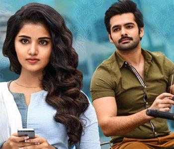 hello-guru-prema-kosame-highlights-rams-predicament-at-the--box-office